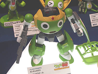 TTS2006-052.jpg