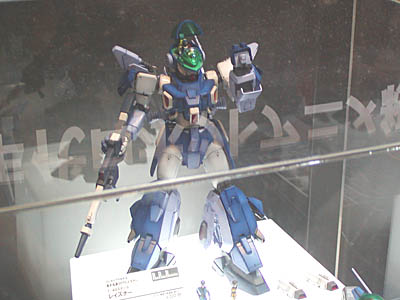 TTS2006-054.jpg