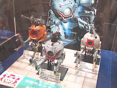 TTS2006-055.jpg