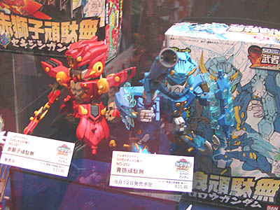 TTS2006-060.jpg
