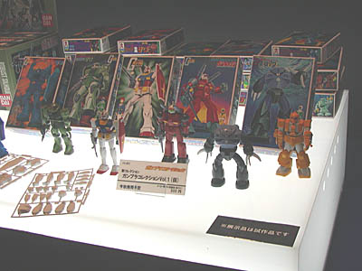 TTS2006-061.jpg