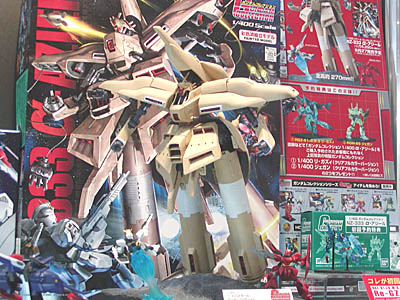 TTS2006-064.jpg