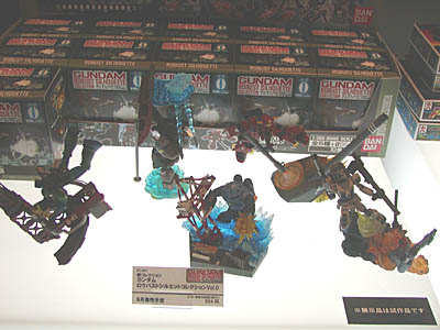 TTS2006-065.jpg
