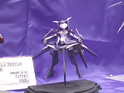WF2005-summer-001.jpg