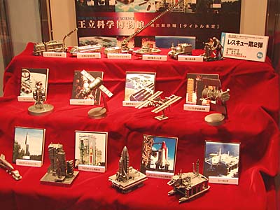 WF2005-summer-003.jpg