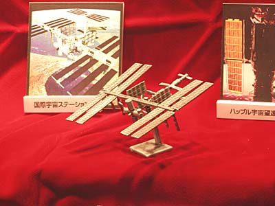 WF2005-summer-005.jpg