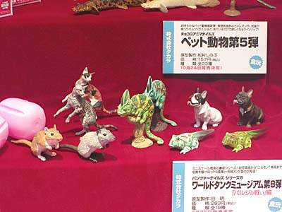 WF2005-summer-007.jpg