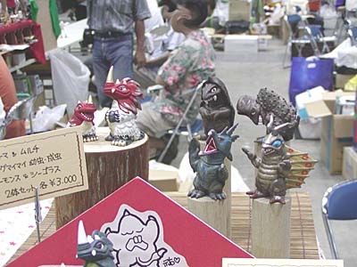 WF2005-summer-029.jpg