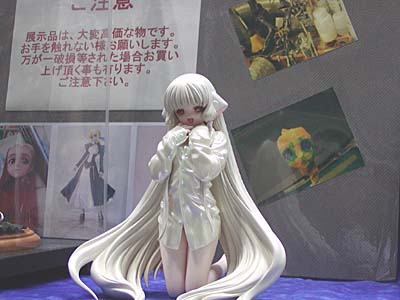 WF2005-summer-042.jpg