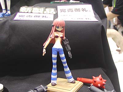 WF2005-summer-053.jpg