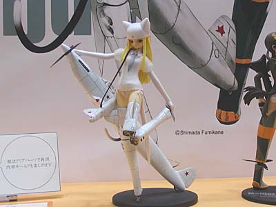 WF2005-summer-055.jpg