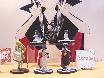 WF2005-summer-056.jpg