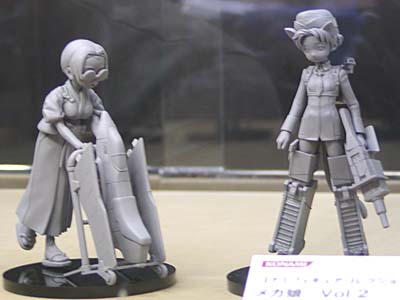 WF2005-summer-063.jpg