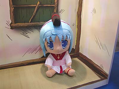 WF2005-summer-069.jpg