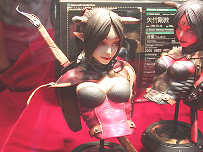 WF2006-summer-006.jpg