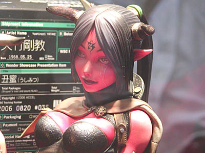 WF2006-summer-007.jpg