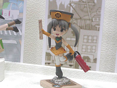 WF2006-summer-036.jpg