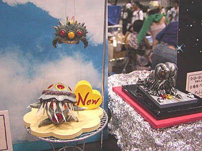 WF2006-summer-120.jpg
