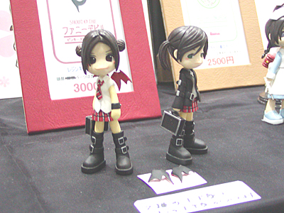 WF2006-winter-015.jpg
