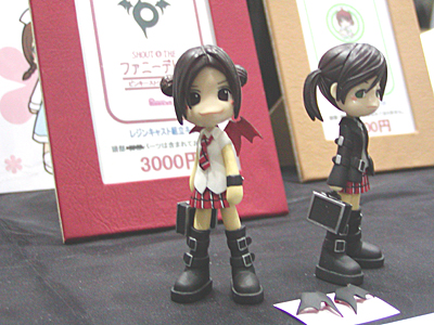 WF2006-winter-016.jpg