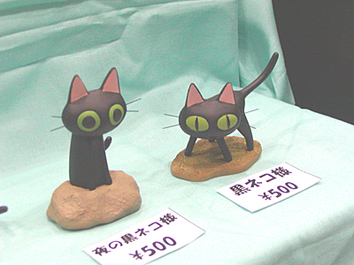 WF2006-winter-019.jpg