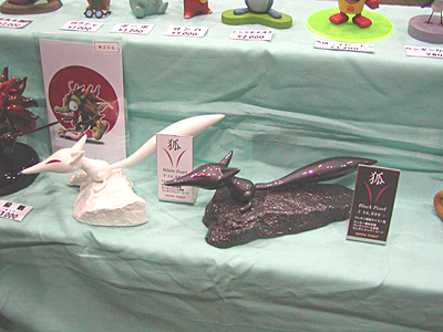WF2006-winter-021.jpg