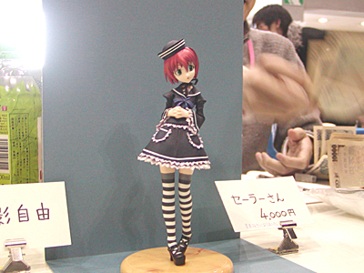 WF2006-winter-025.jpg