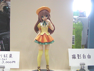 WF2006-winter-026.jpg