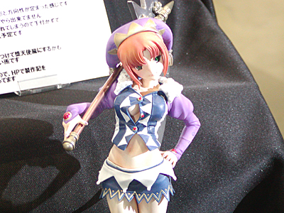 WF2006-winter-028.jpg