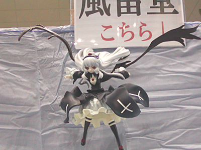 WF2006-winter-049.jpg