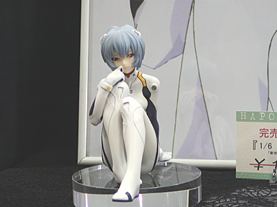 WF2006-winter-052.jpg