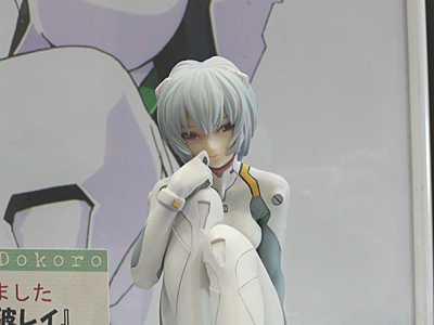 WF2006-winter-053.jpg