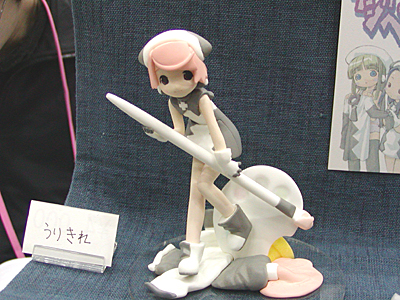WF2006-winter-073.jpg