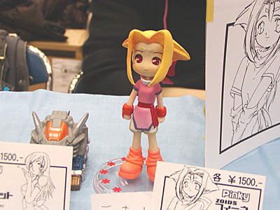 WF2006-winter-075.jpg
