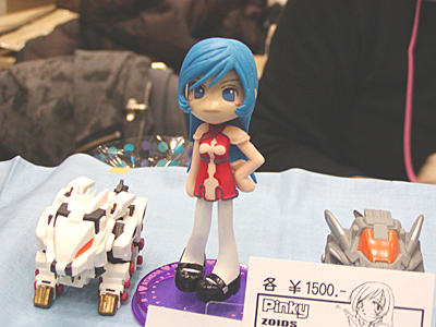 WF2006-winter-076.jpg