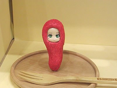 WF2006-winter-087.jpg