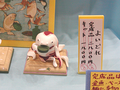 WF2006-winter-088.jpg