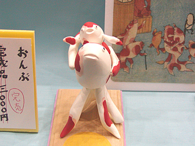 WF2006-winter-091.jpg