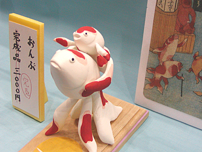 WF2006-winter-092.jpg