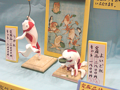 WF2006-winter-093.jpg