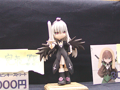 WF2006-winter-094.jpg