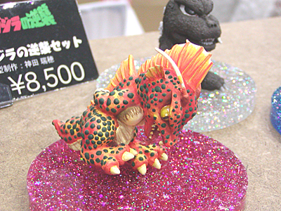 WF2006-winter-100.jpg