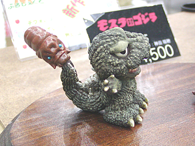 WF2006-winter-102.jpg