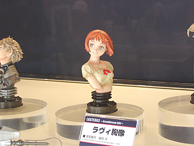 WF2006-winter-109.jpg