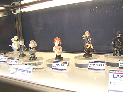 WF2006-winter-110.jpg