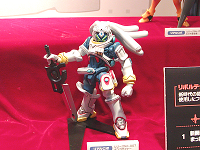 WF2006-winter-116.jpg