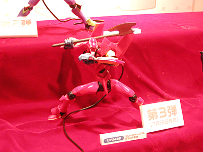 WF2006-winter-117.jpg
