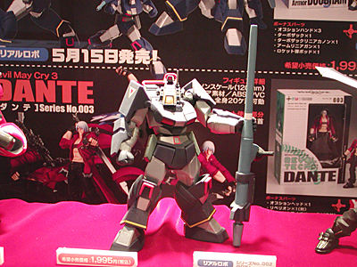 WF2006-winter-119.jpg