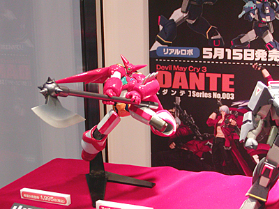 WF2006-winter-120.jpg