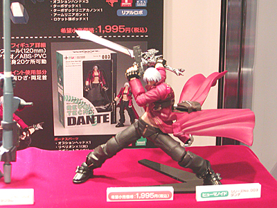 WF2006-winter-121.jpg